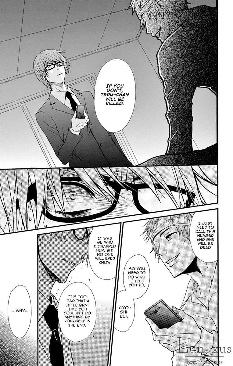 Read Dengeki Daisy (en) Manga Online