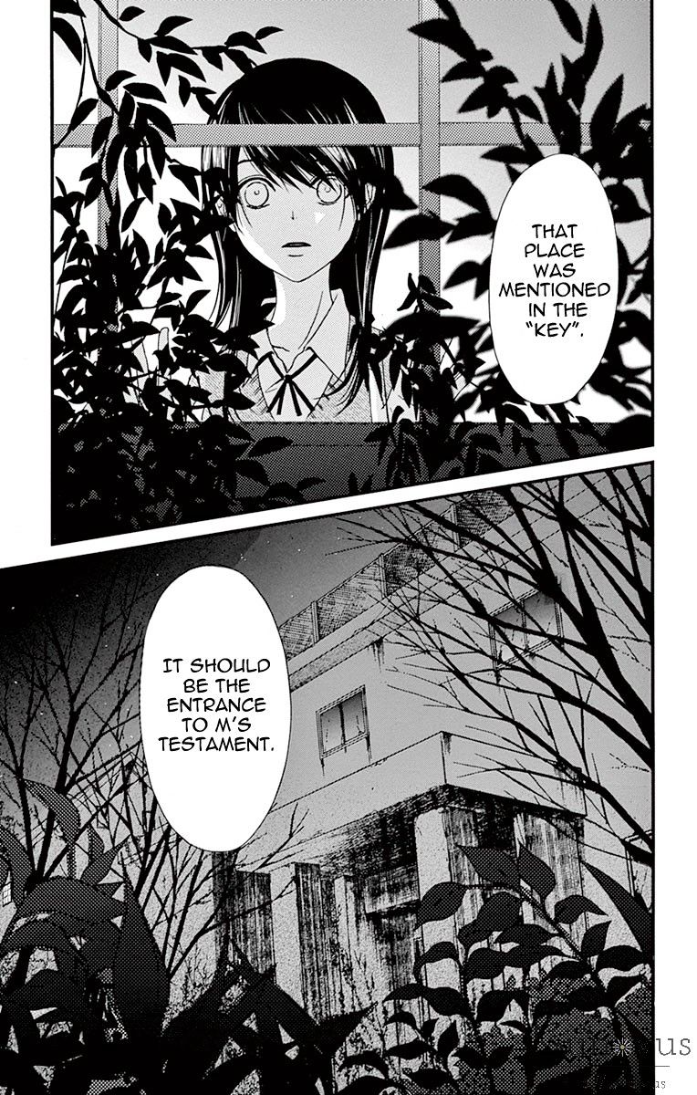 Read Dengeki Daisy (en) Manga Online