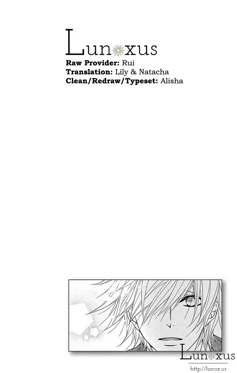 Read Dengeki Daisy (en) Manga Online