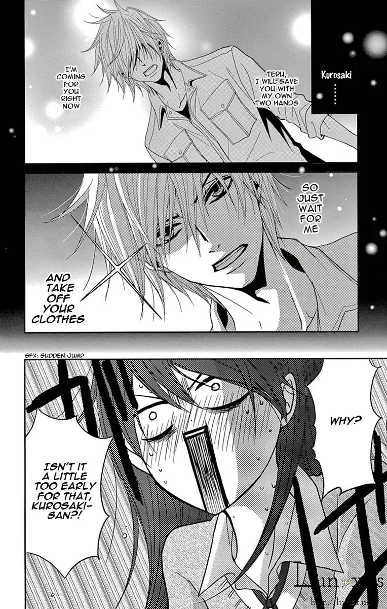 Read Dengeki Daisy (en) Manga Online