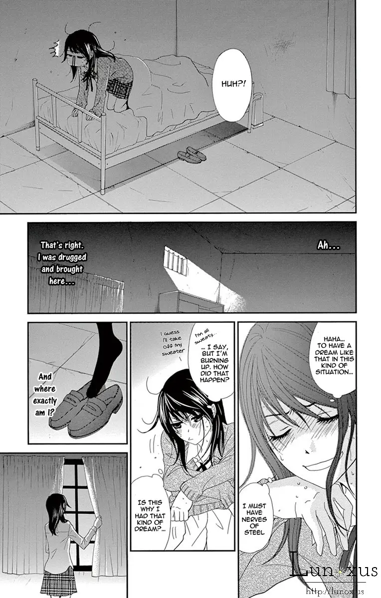 Read Dengeki Daisy (en) Manga Online