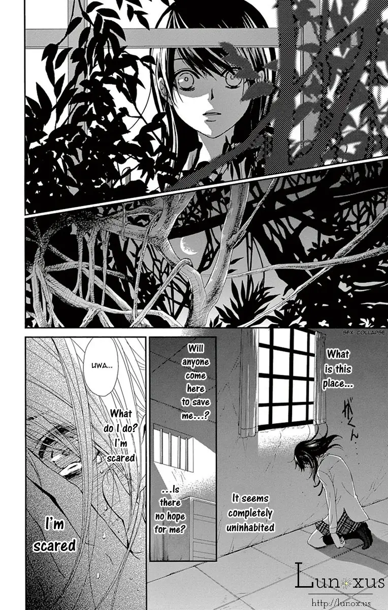 Read Dengeki Daisy (en) Manga Online