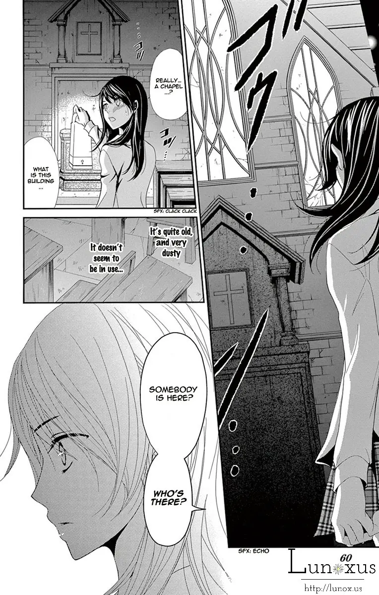 Read Dengeki Daisy (en) Manga Online