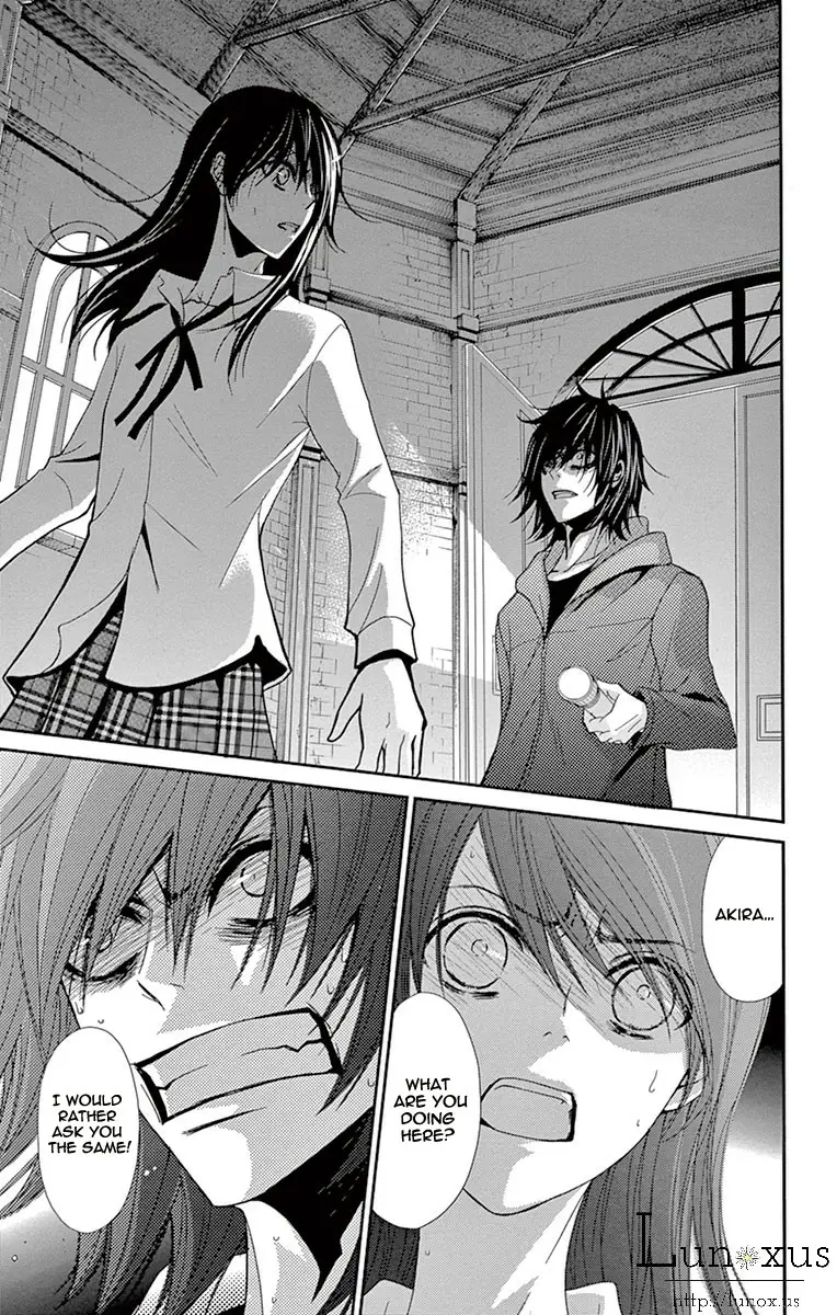 Read Dengeki Daisy (en) Manga Online