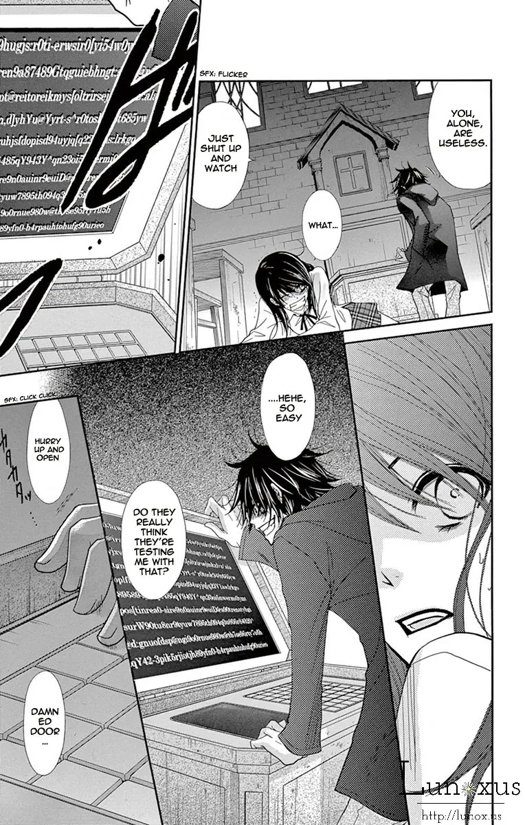 Read Dengeki Daisy (en) Manga Online