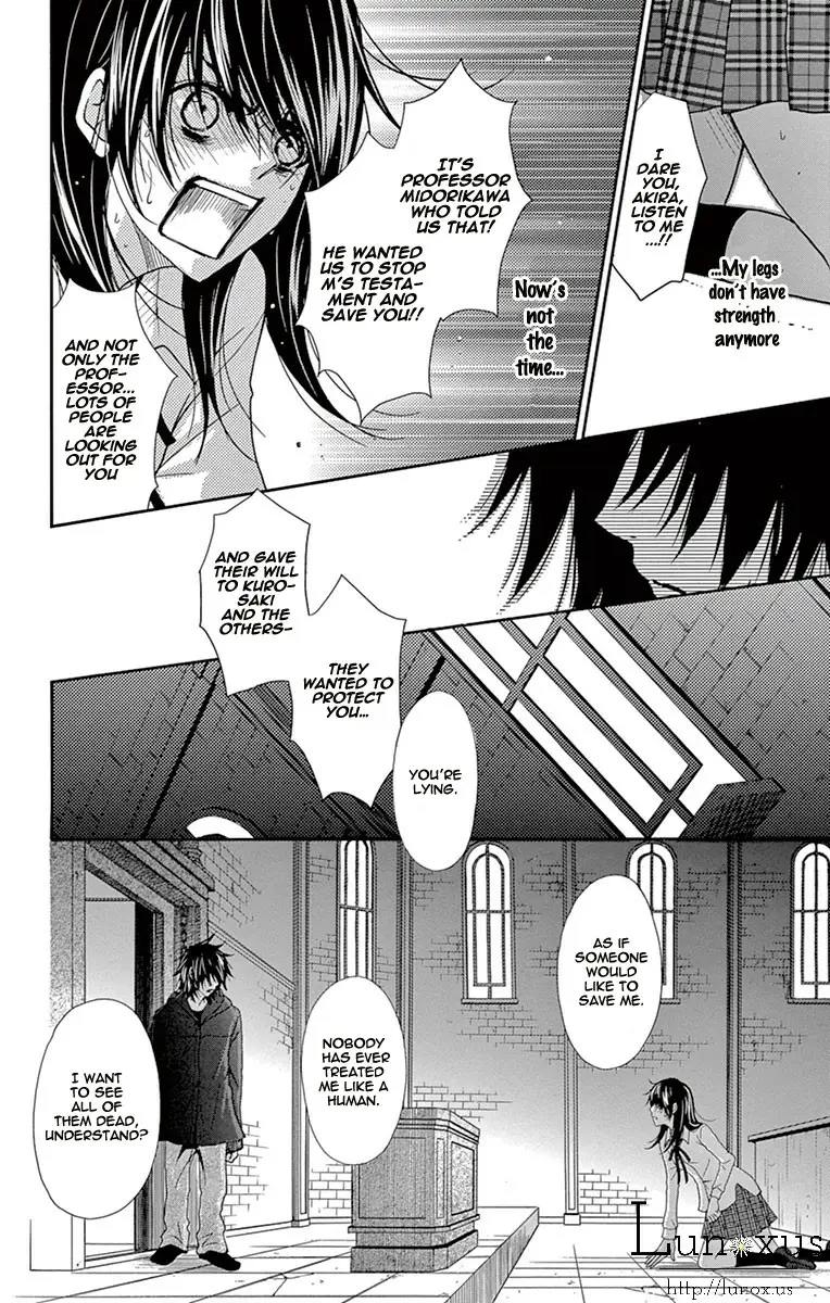 Read Dengeki Daisy (en) Manga Online