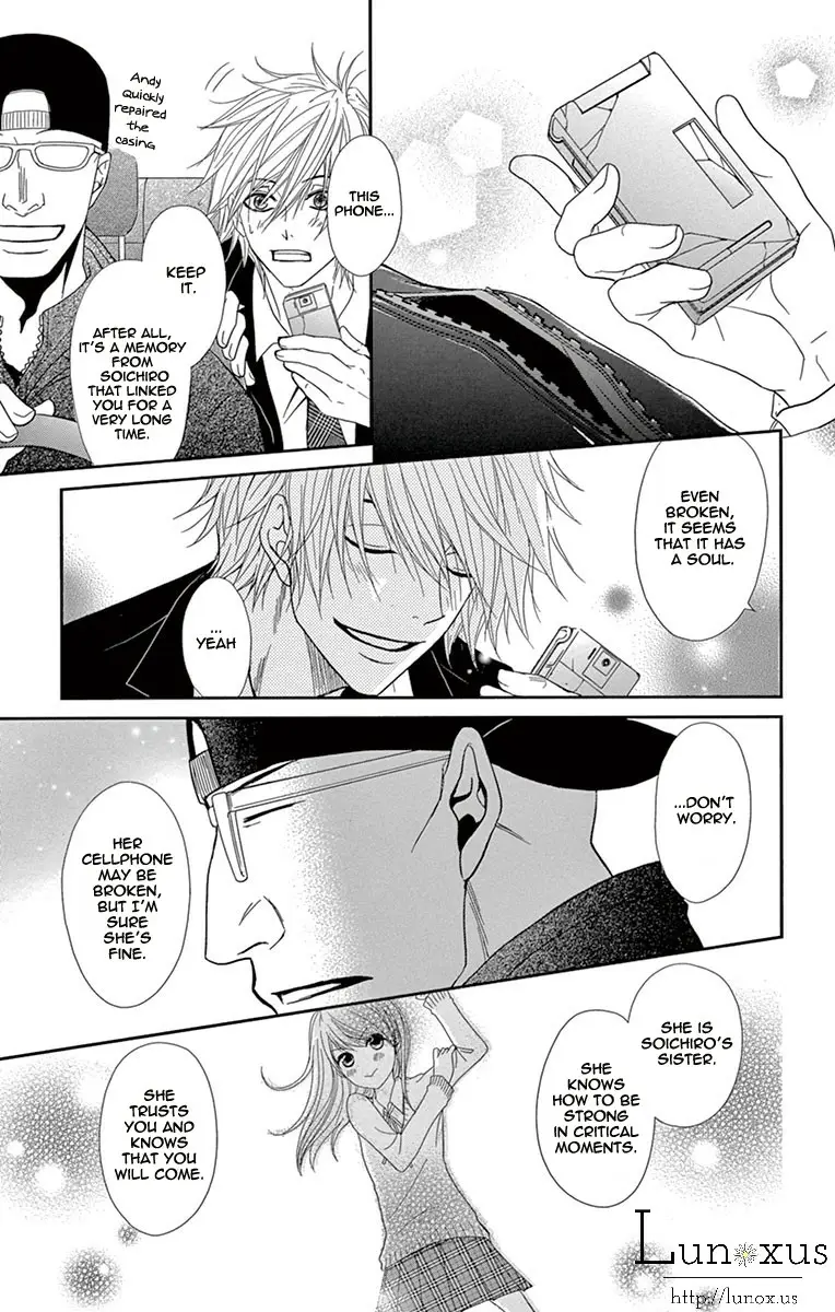 Read Dengeki Daisy (en) Manga Online