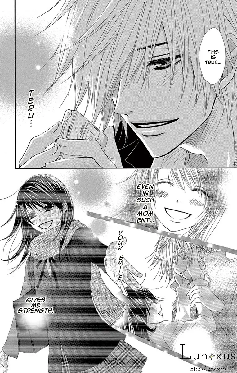 Read Dengeki Daisy (en) Manga Online