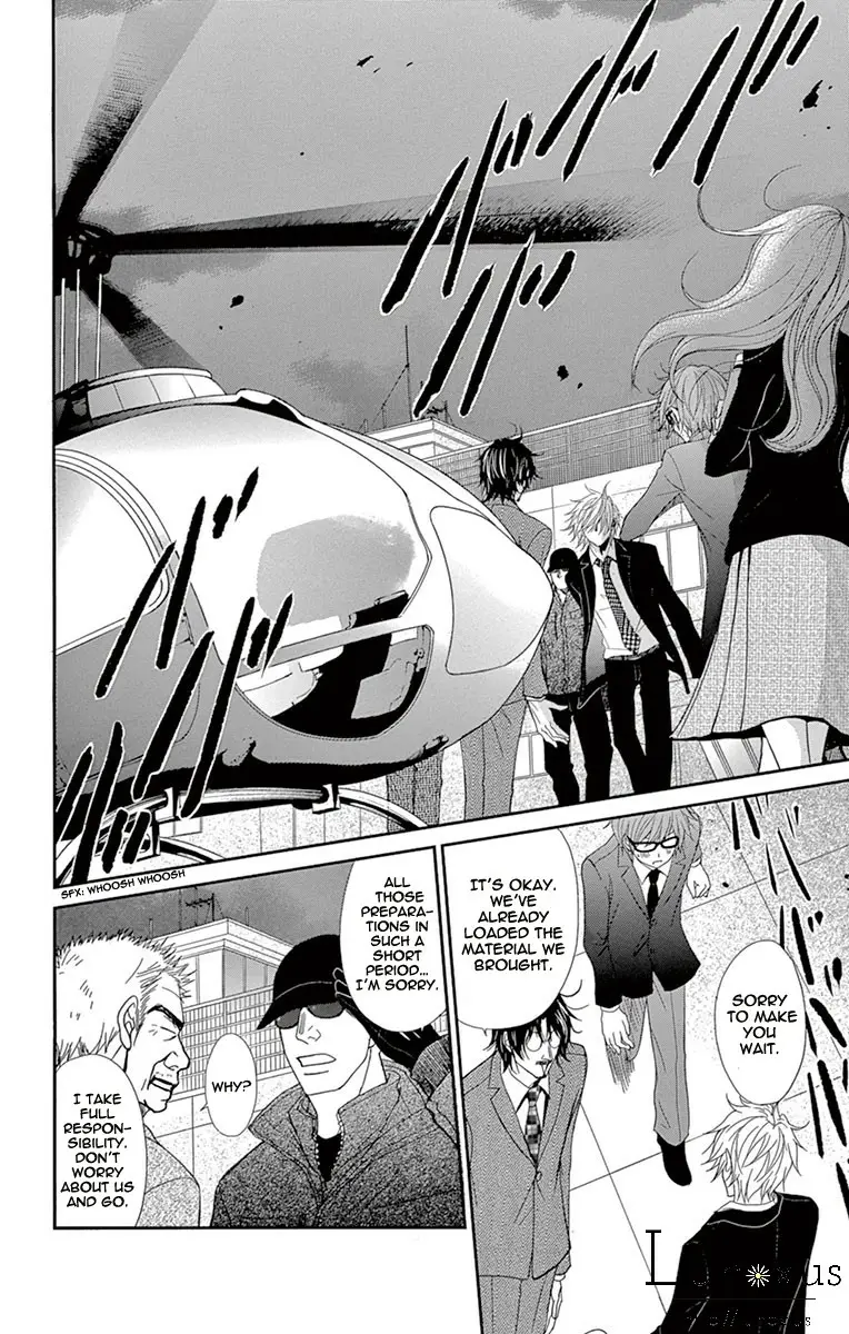 Read Dengeki Daisy (en) Manga Online