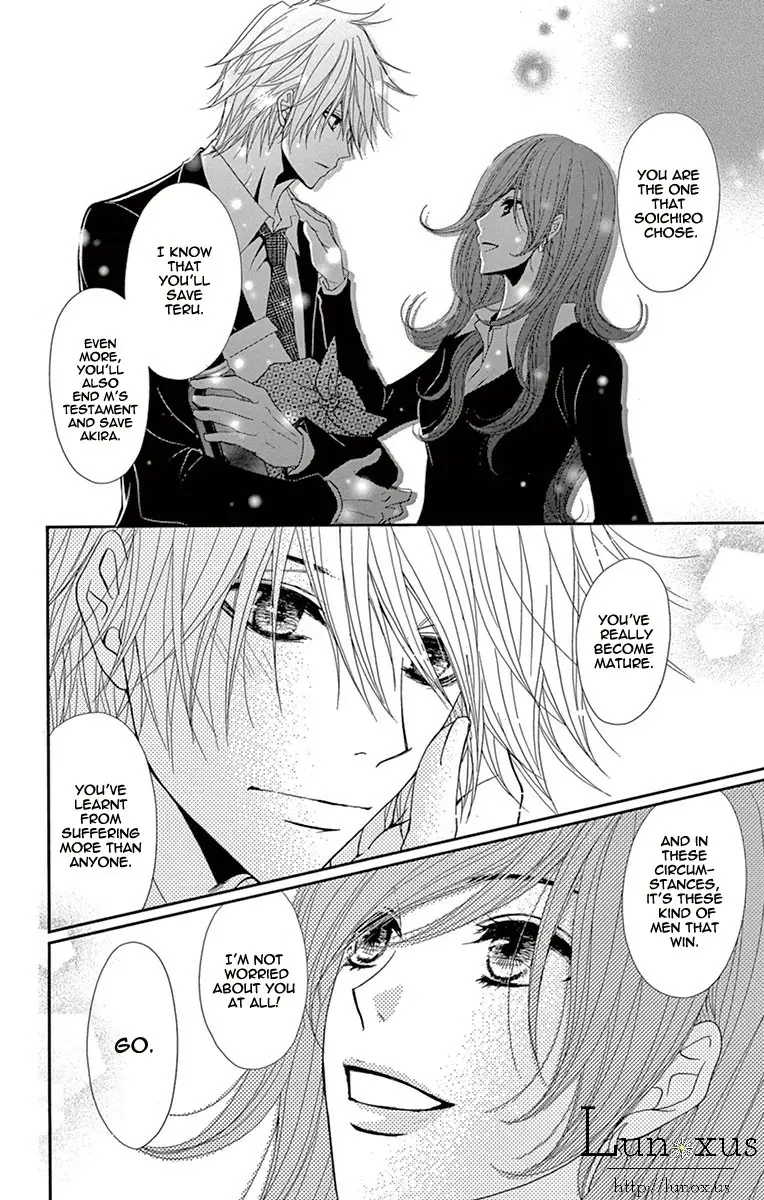 Read Dengeki Daisy (en) Manga Online