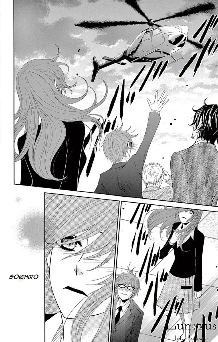 Read Dengeki Daisy (en) Manga Online