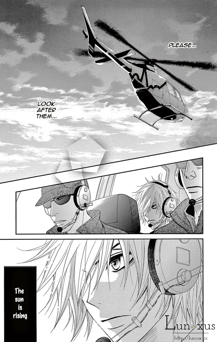 Read Dengeki Daisy (en) Manga Online