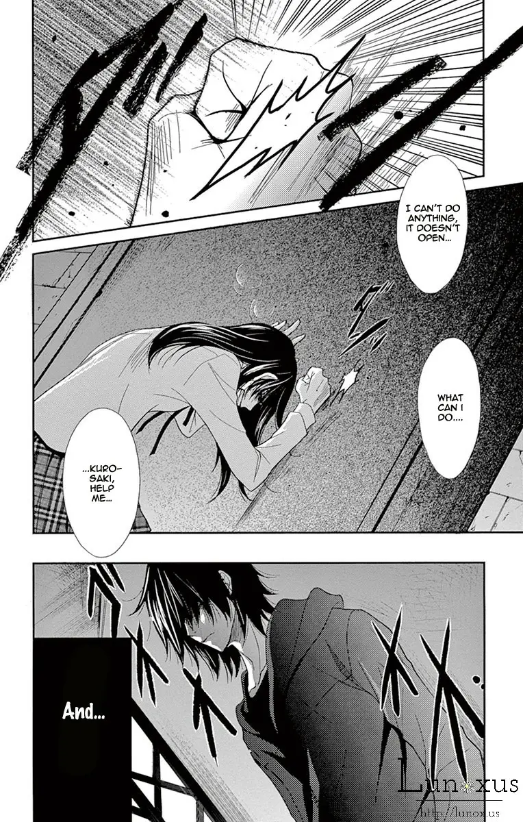 Read Dengeki Daisy (en) Manga Online