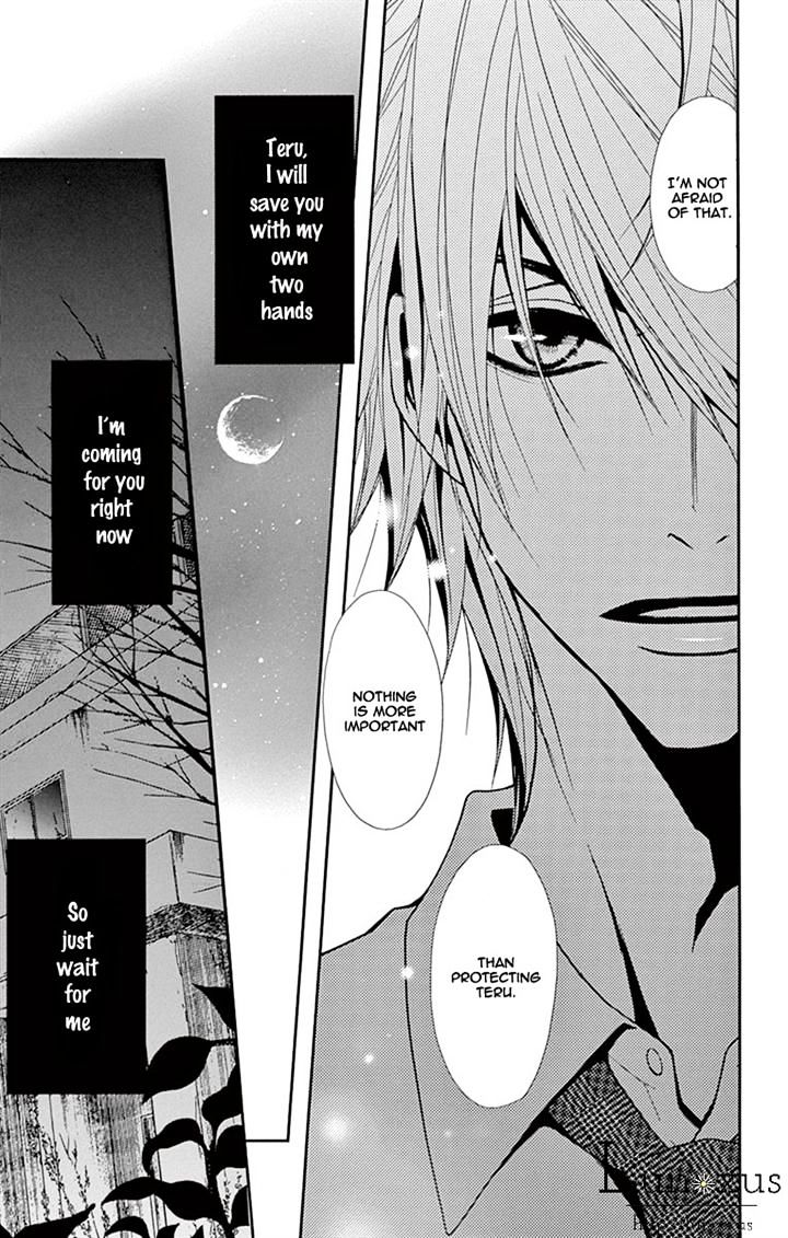 Read Dengeki Daisy (en) Manga Online