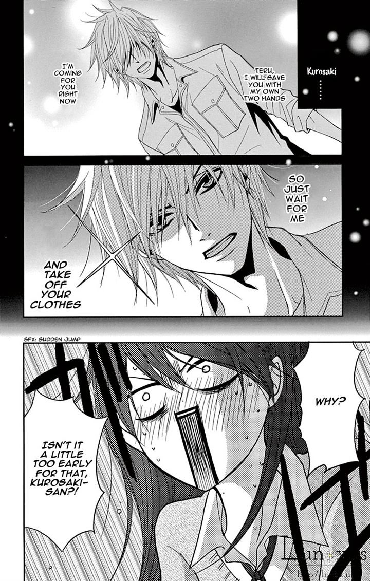 Read Dengeki Daisy (en) Manga Online