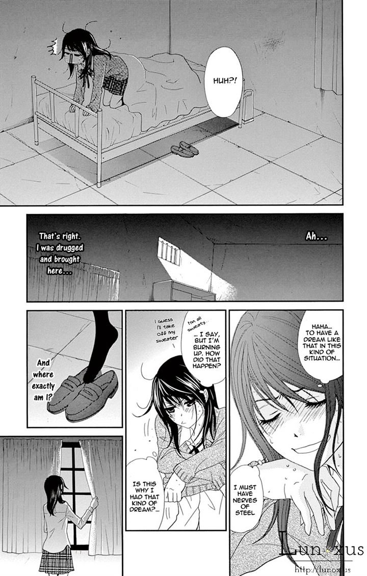 Read Dengeki Daisy (en) Manga Online