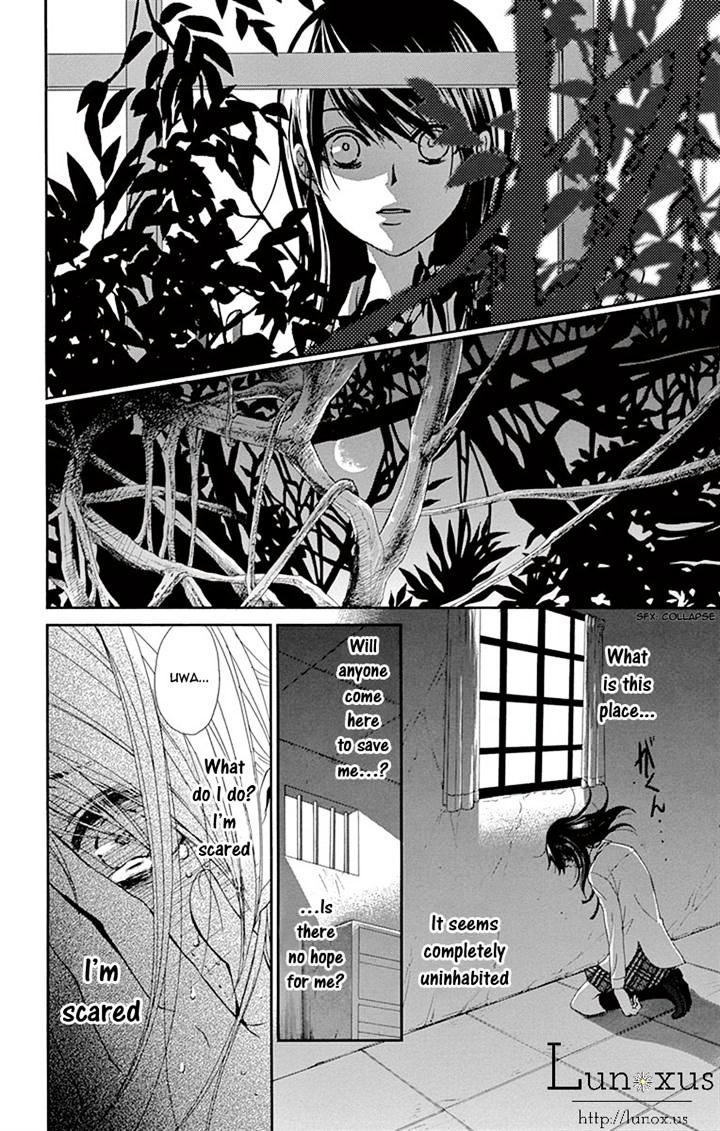 Read Dengeki Daisy (en) Manga Online