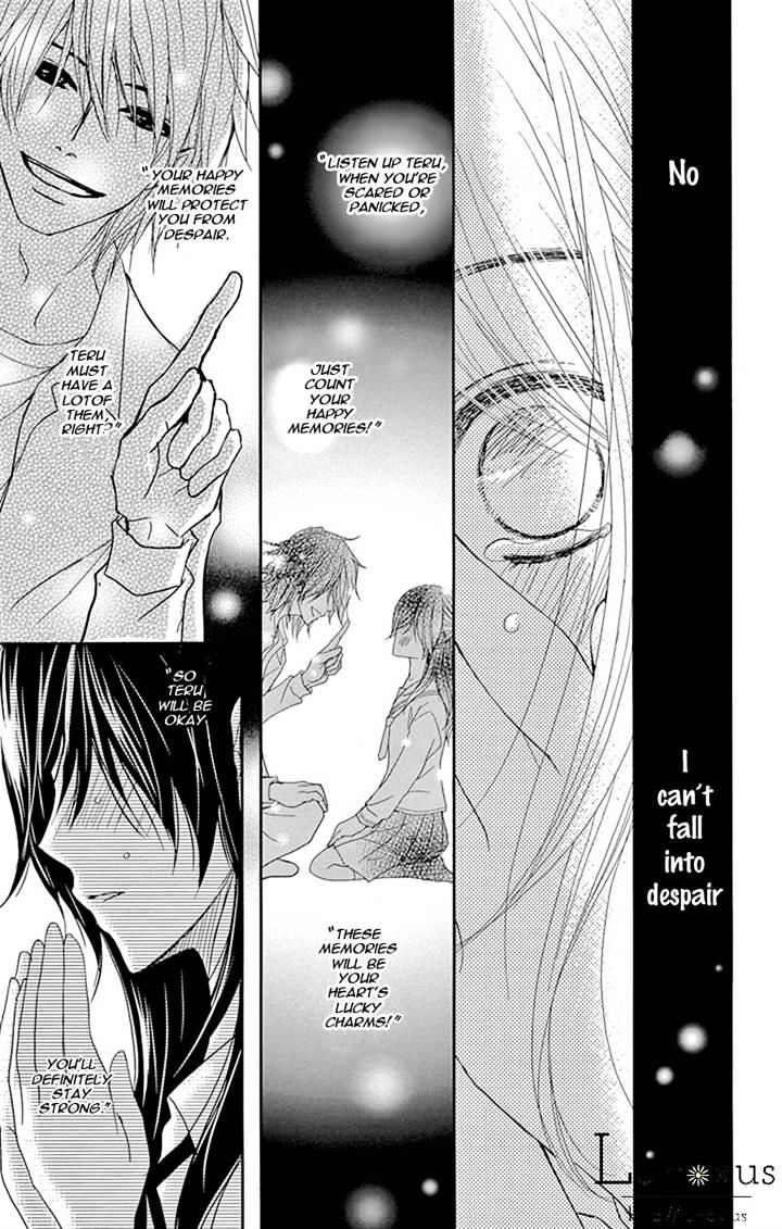 Read Dengeki Daisy (en) Manga Online