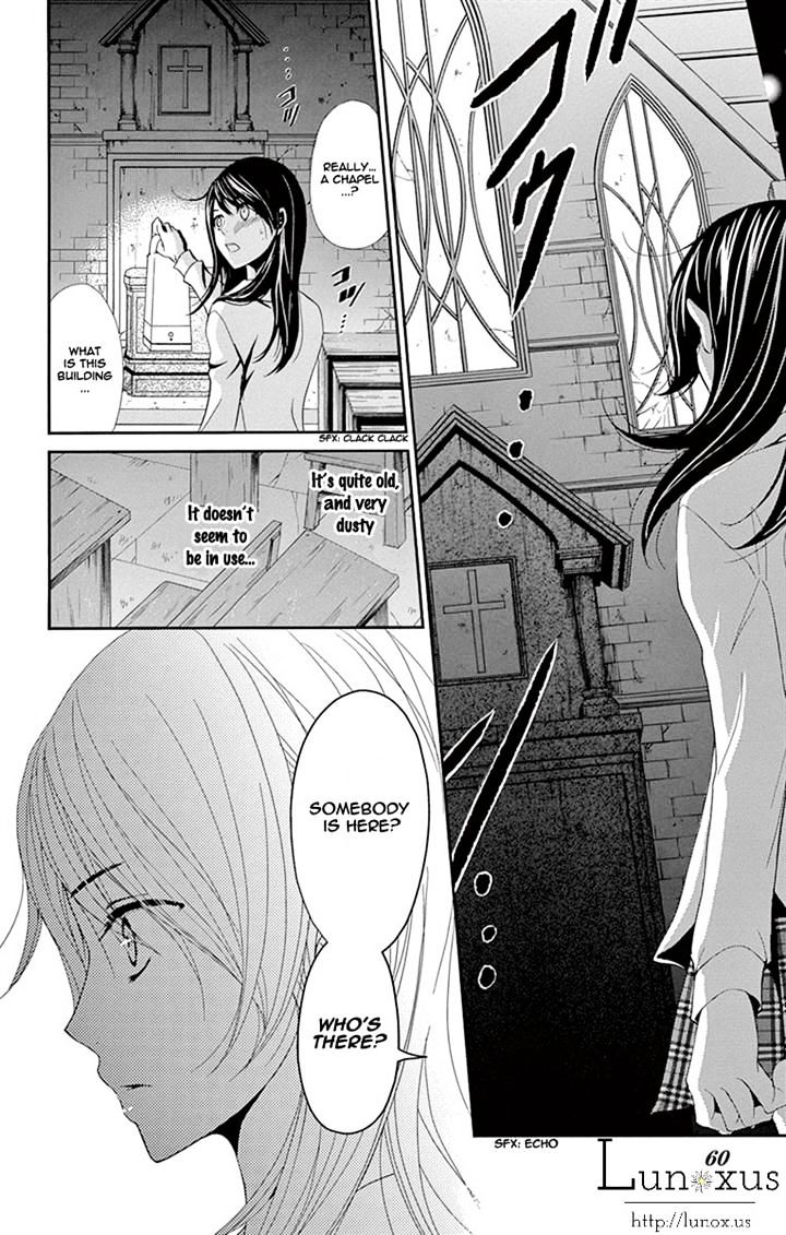 Read Dengeki Daisy (en) Manga Online