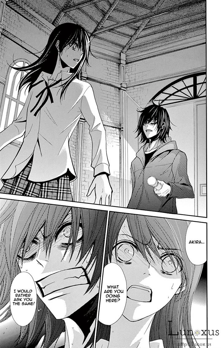 Read Dengeki Daisy (en) Manga Online