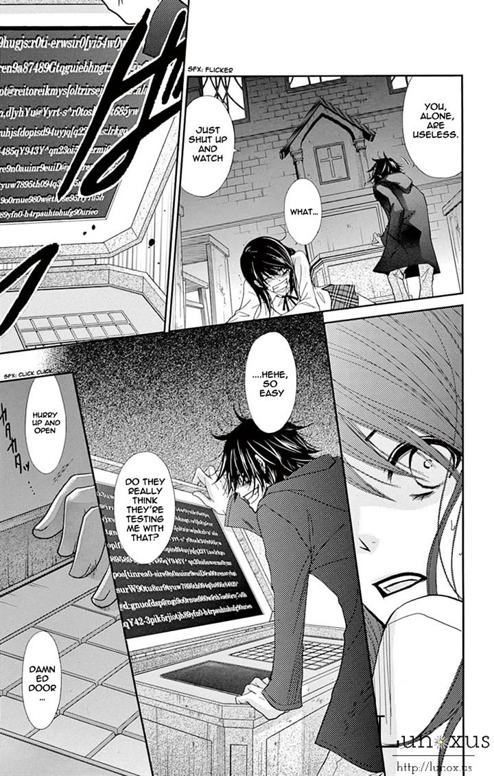 Read Dengeki Daisy (en) Manga Online