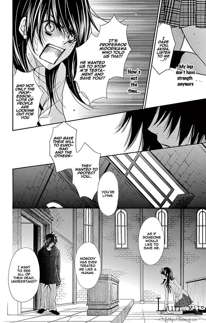 Read Dengeki Daisy (en) Manga Online