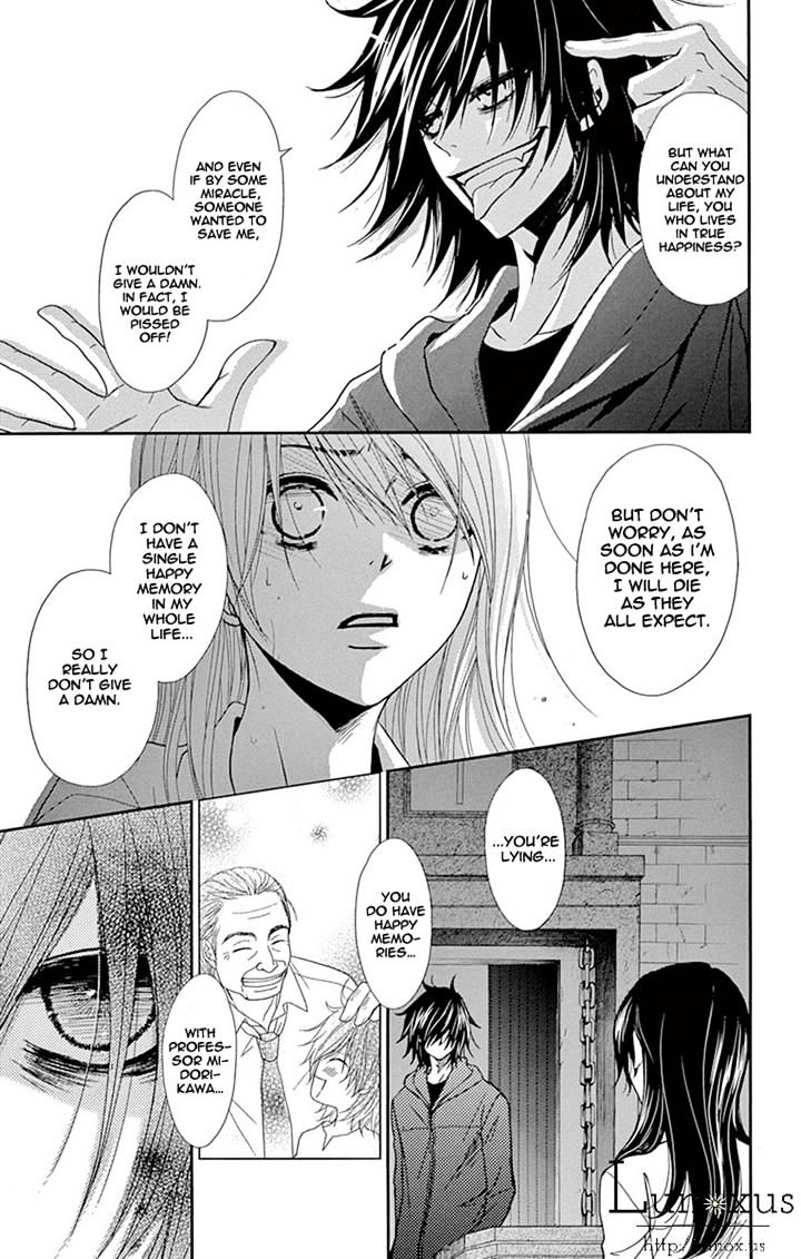 Read Dengeki Daisy (en) Manga Online