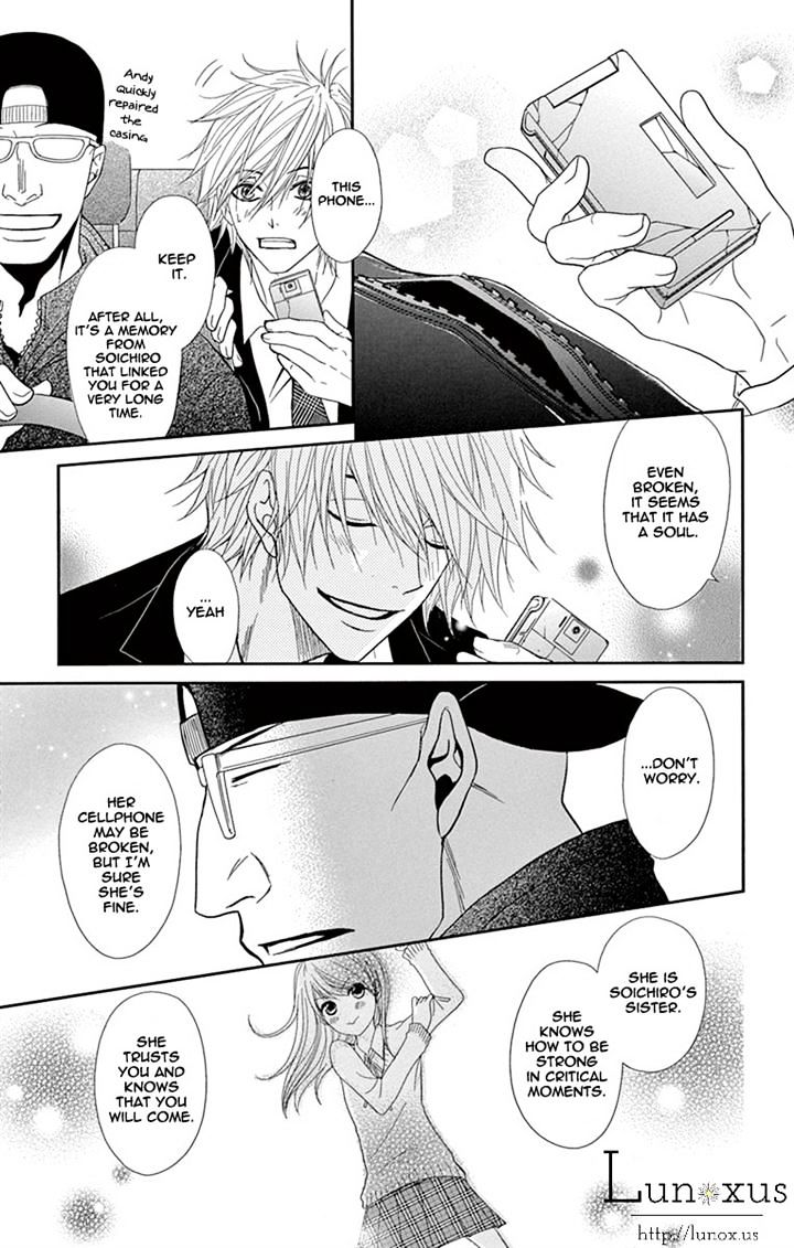 Read Dengeki Daisy (en) Manga Online