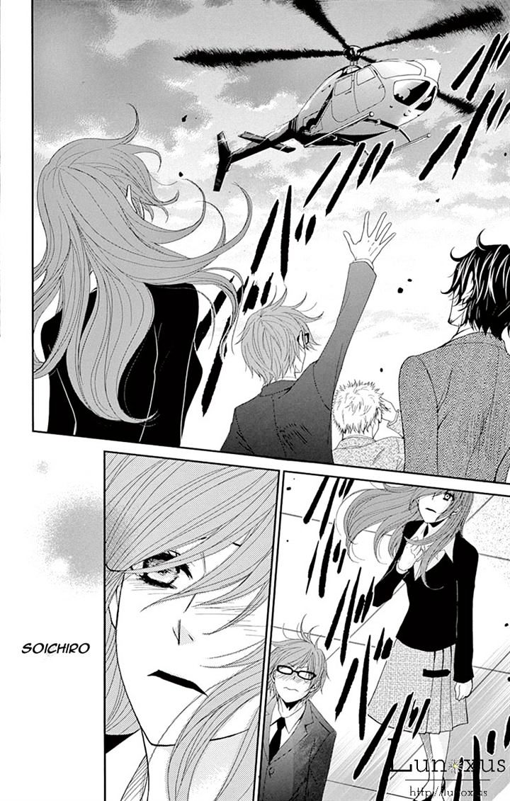 Read Dengeki Daisy (en) Manga Online