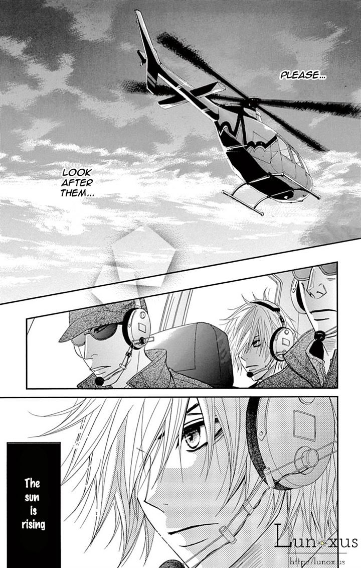 Read Dengeki Daisy (en) Manga Online