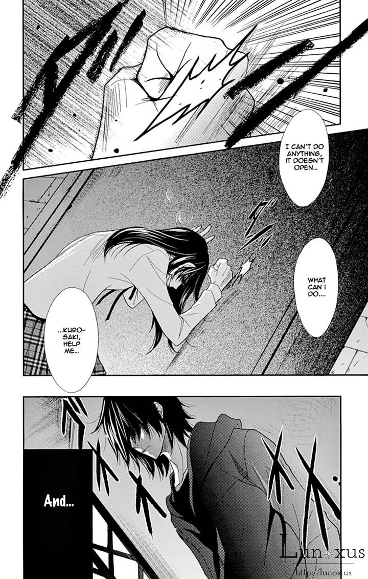 Read Dengeki Daisy (en) Manga Online