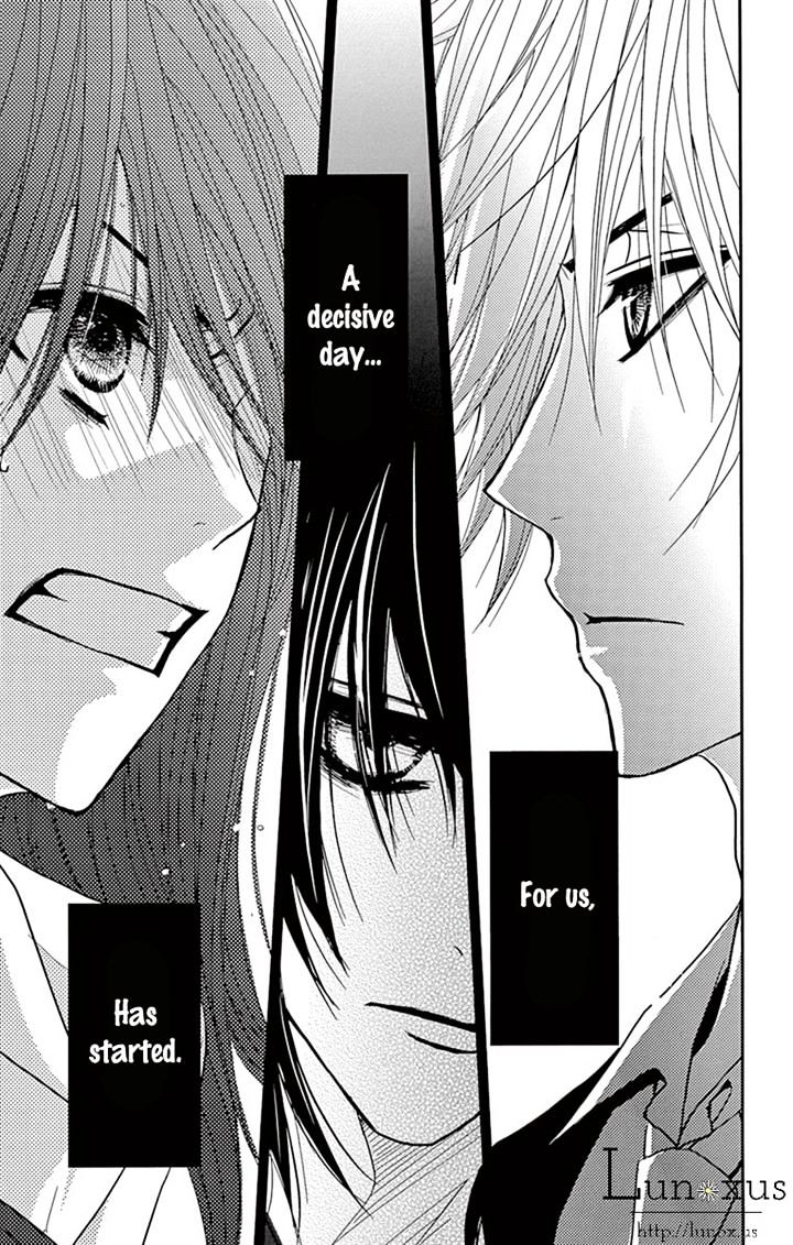 Read Dengeki Daisy (en) Manga Online