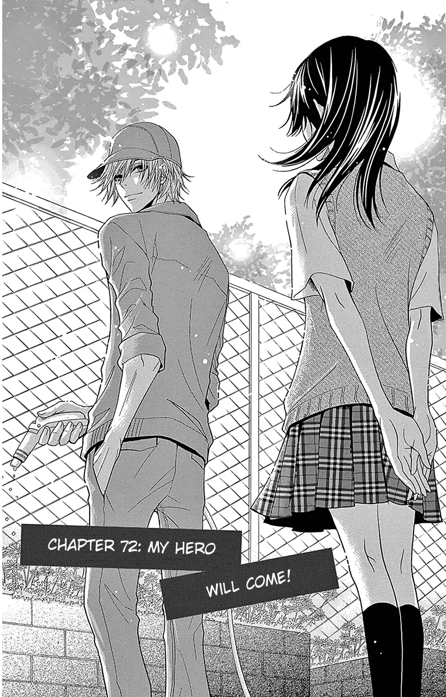 Read Dengeki Daisy (en) Manga Online