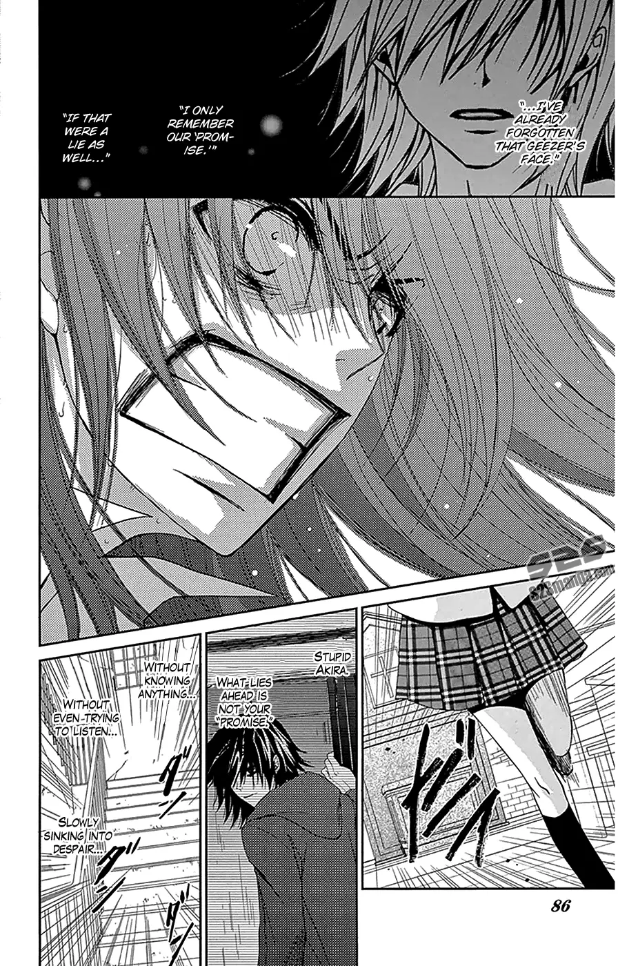 Read Dengeki Daisy (en) Manga Online