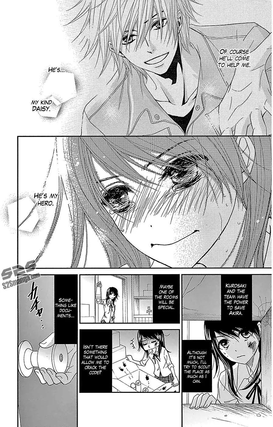 Read Dengeki Daisy (en) Manga Online