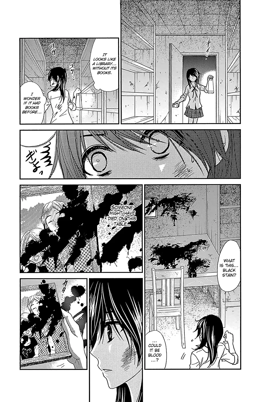 Read Dengeki Daisy (en) Manga Online