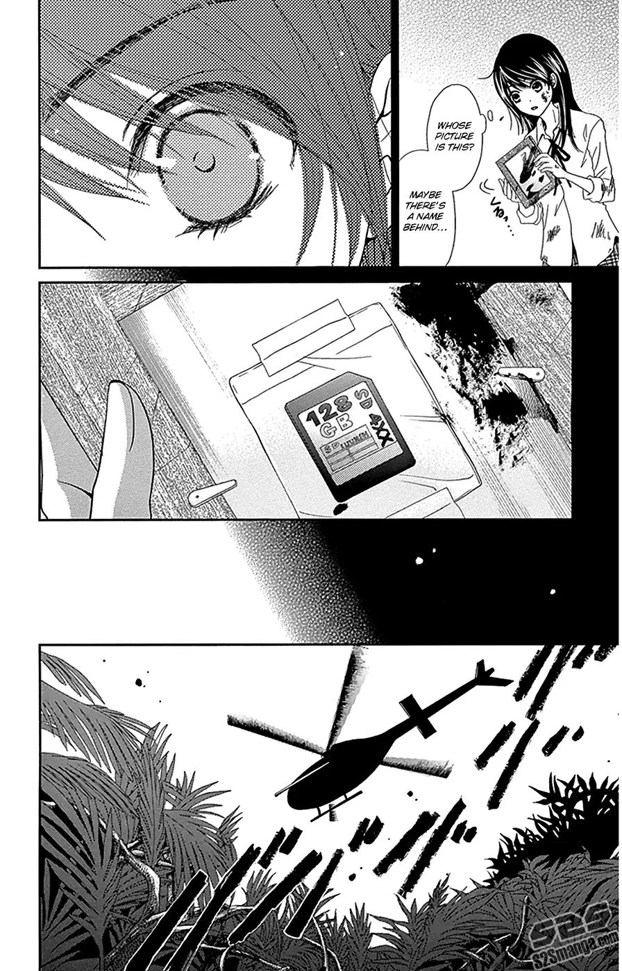 Read Dengeki Daisy (en) Manga Online