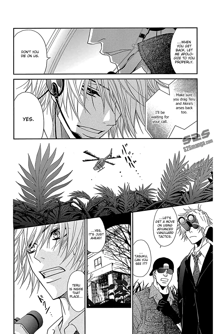 Read Dengeki Daisy (en) Manga Online