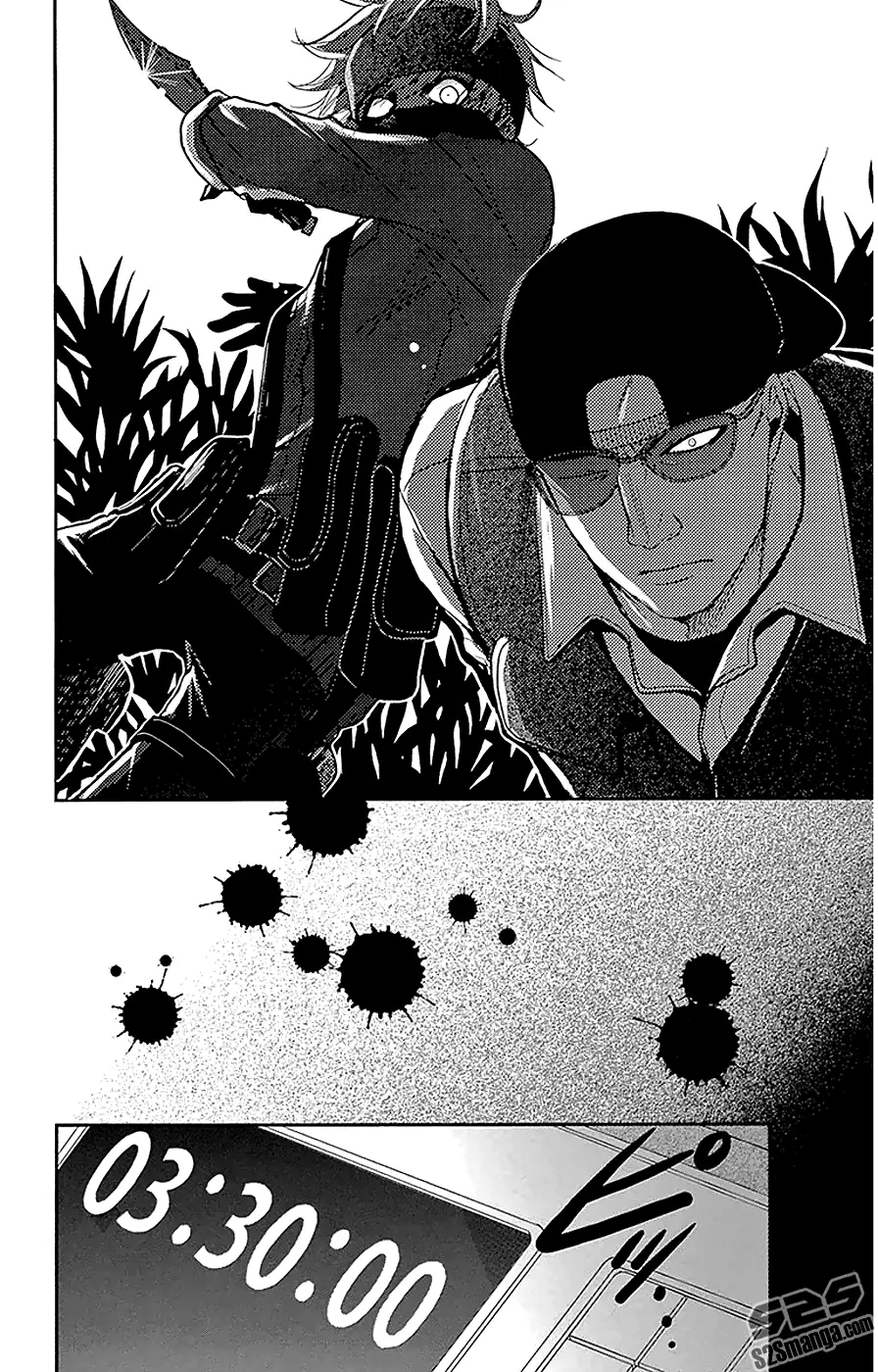 Read Dengeki Daisy (en) Manga Online