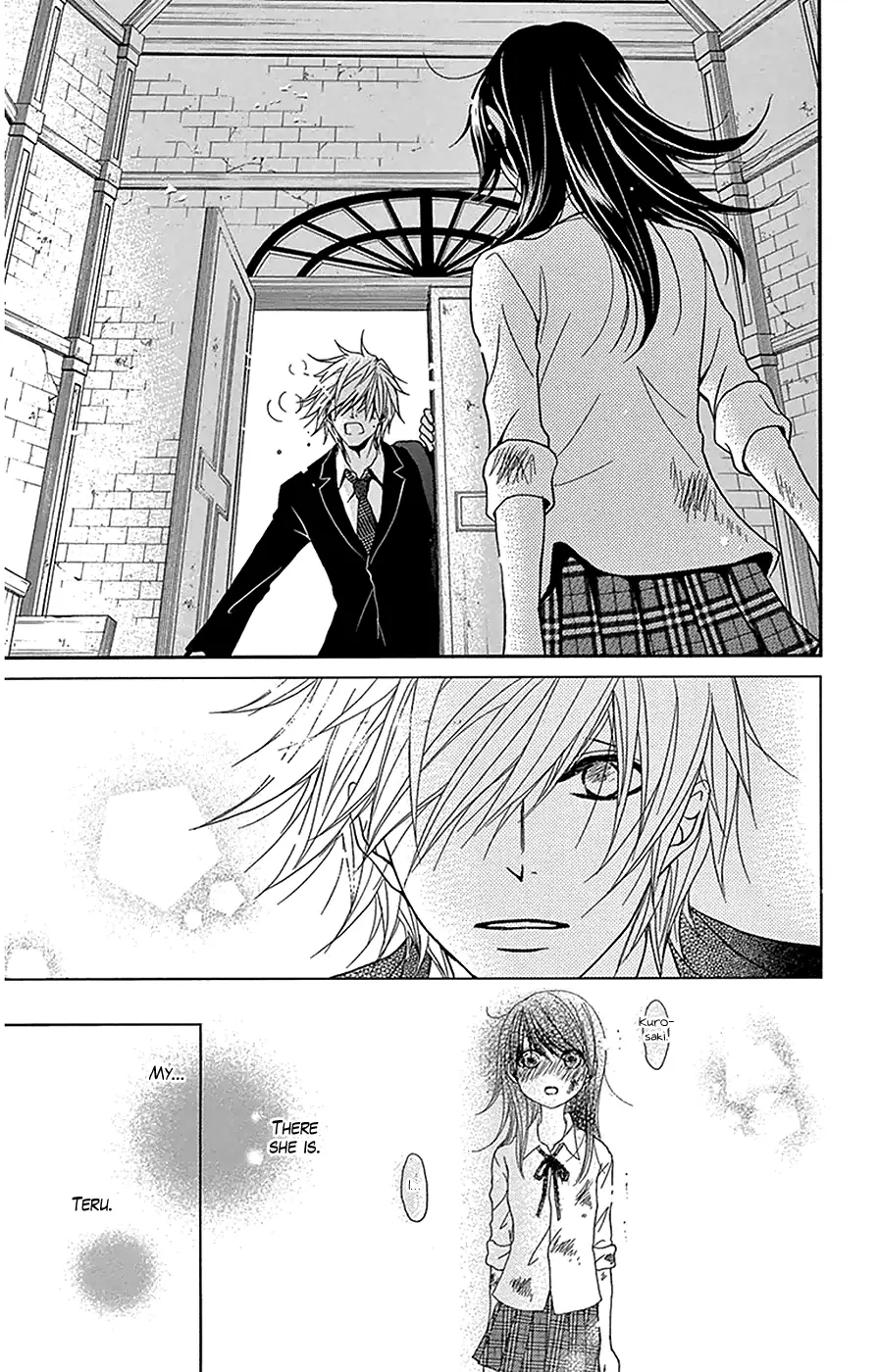 Read Dengeki Daisy (en) Manga Online