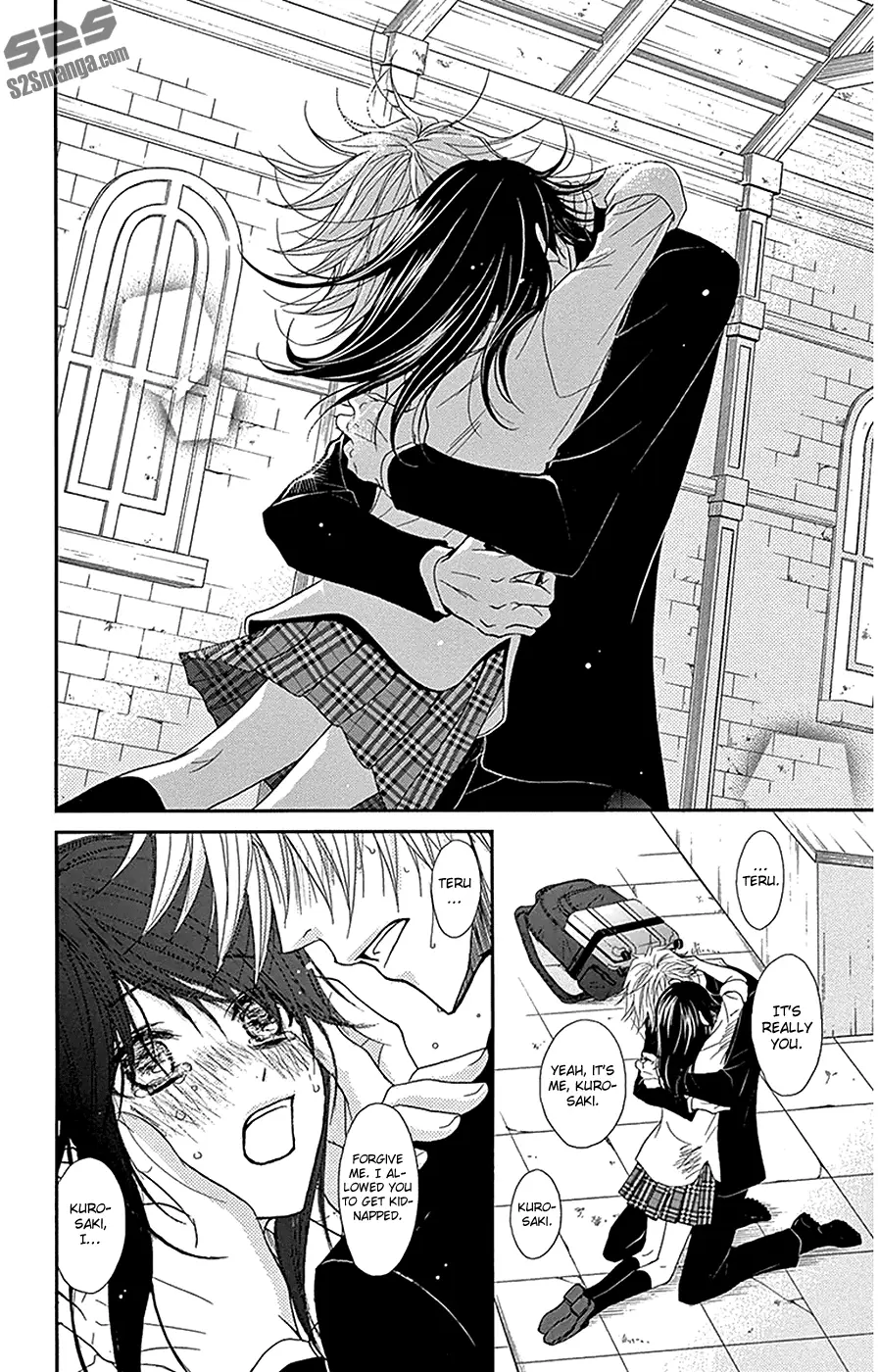 Read Dengeki Daisy (en) Manga Online