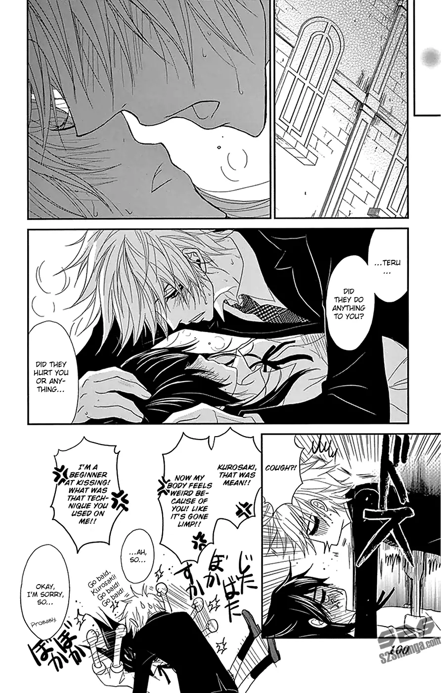 Read Dengeki Daisy (en) Manga Online