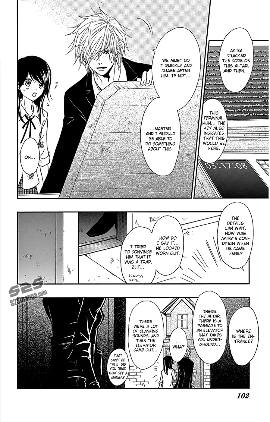 Read Dengeki Daisy (en) Manga Online