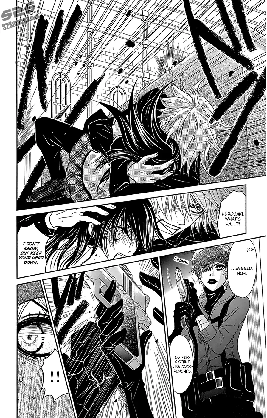 Read Dengeki Daisy (en) Manga Online