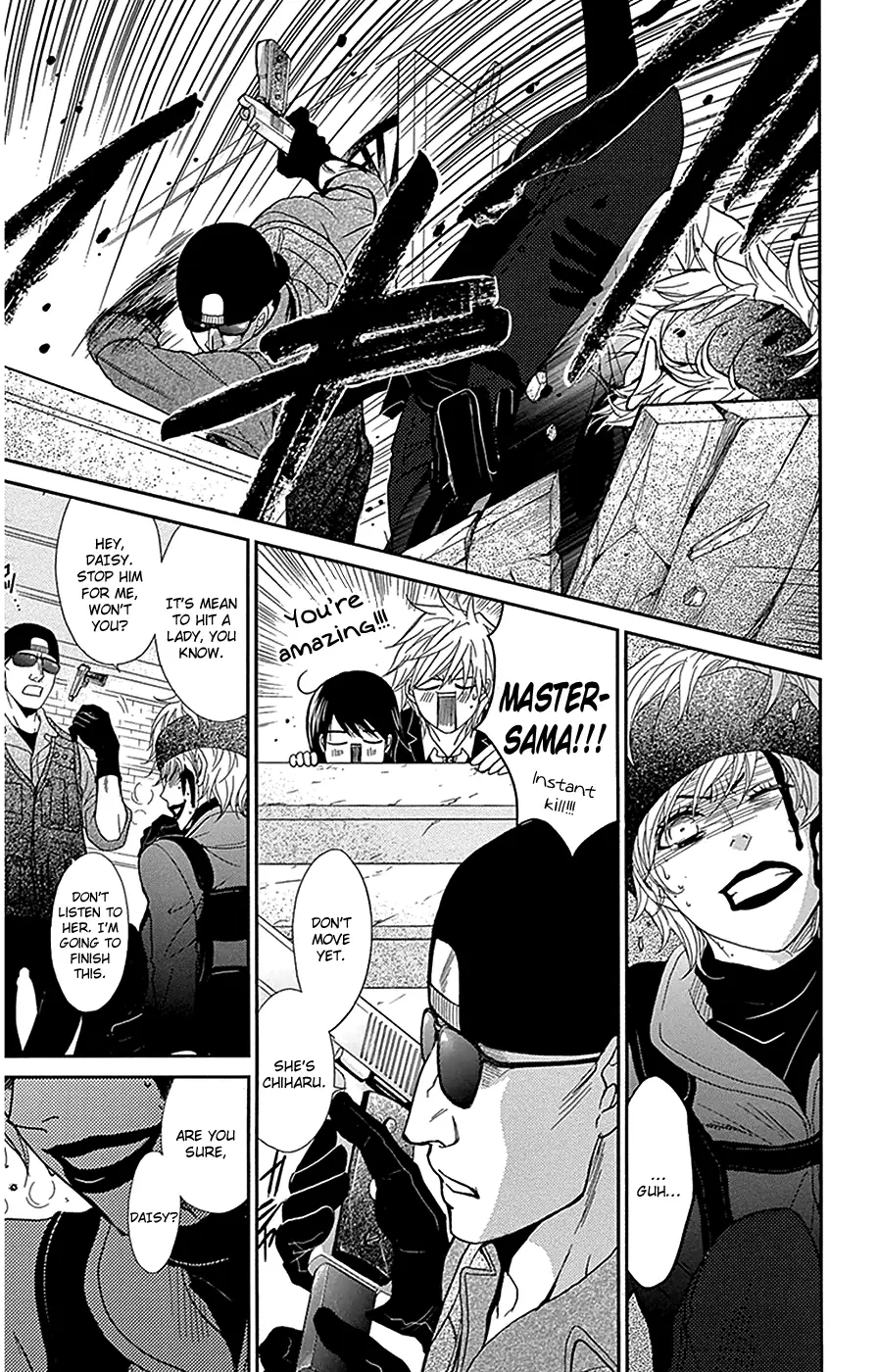 Read Dengeki Daisy (en) Manga Online