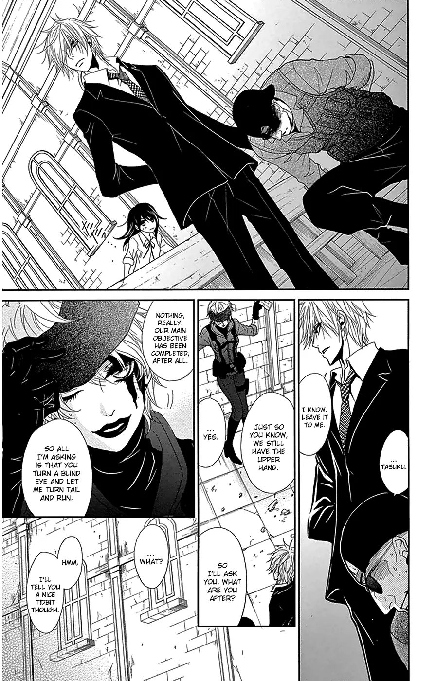 Read Dengeki Daisy (en) Manga Online