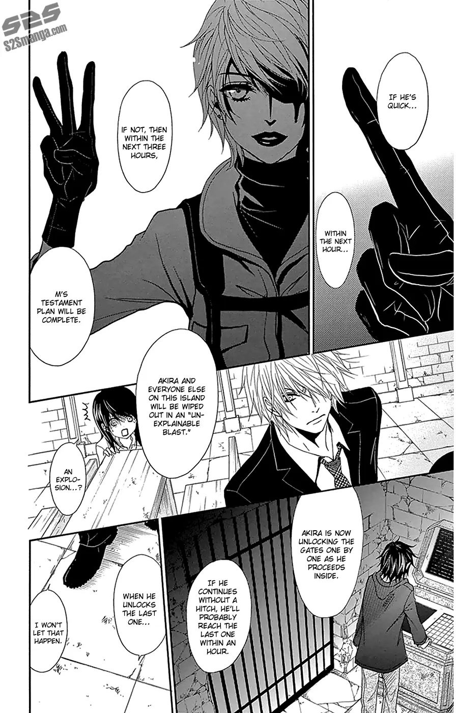 Read Dengeki Daisy (en) Manga Online