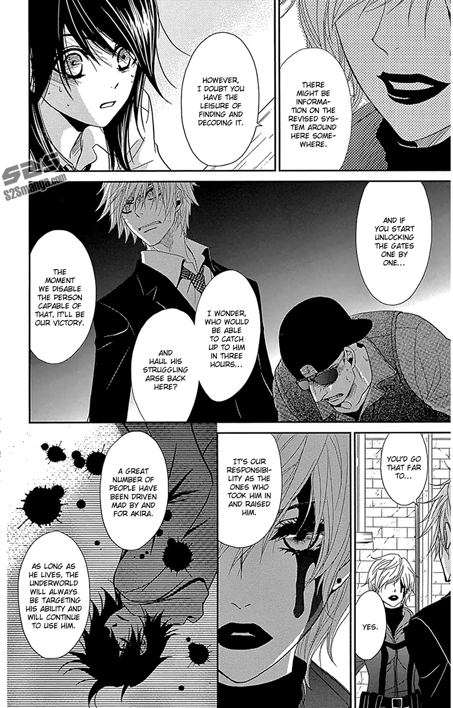 Read Dengeki Daisy (en) Manga Online