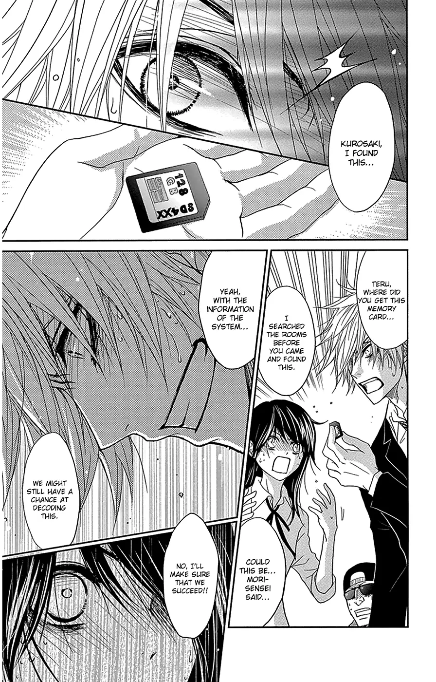 Read Dengeki Daisy (en) Manga Online