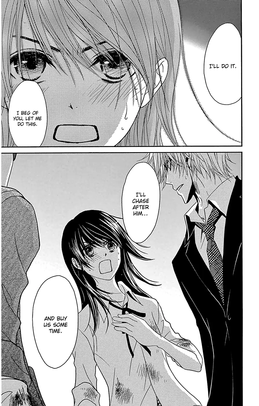 Read Dengeki Daisy (en) Manga Online